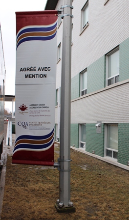 Banière agrément_hopital La Pocatière_10 avril 2015_2