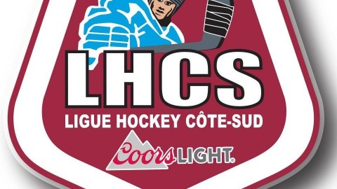 Retour des activités en janvier seulement pour la Ligue de hockey Côte-Sud