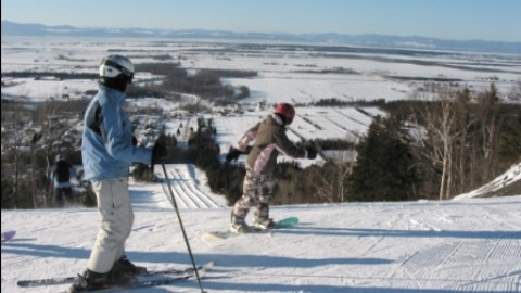 Bonne saison pour la Station de plein air de Saint-Pacôme