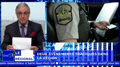 L'Actualité du 16 juillet 2025
