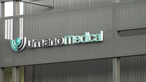 	            	Investissement de 40 M$ chez Umano médical de l’Islet	            