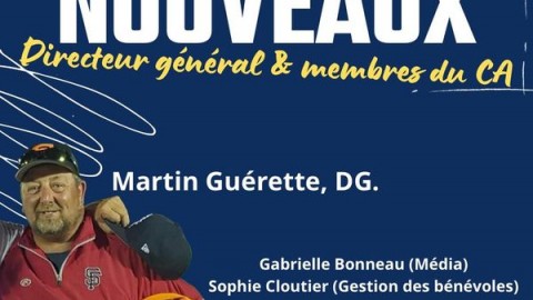 	            	Un nouveau directeur général pour le Décor Mercier	            